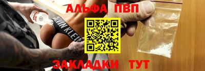 спайс Коммунар