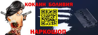 мефедрон мука Комсомольск-на-Амуре