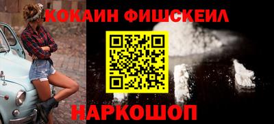 спайс Коммунар