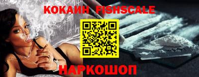 спайс Коммунар