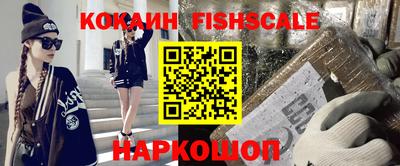 СК Конаково