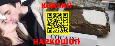 СК Конаково