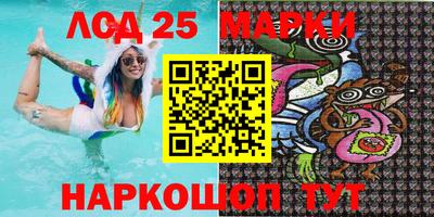мефедрон мука Комсомольск-на-Амуре
