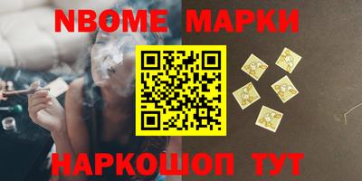 СК Конаково