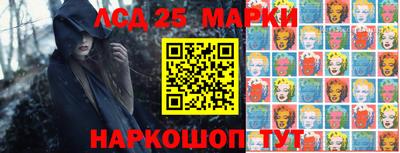 мефедрон мука Комсомольск-на-Амуре
