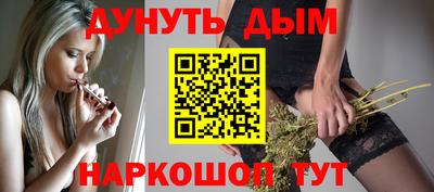 спайс Коммунар