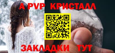 СК Конаково