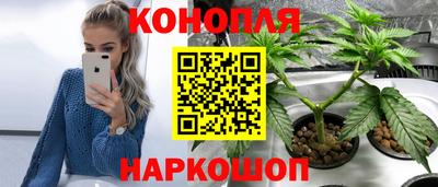мефедрон мука Комсомольск-на-Амуре
