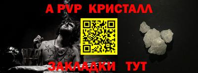 СК Конаково