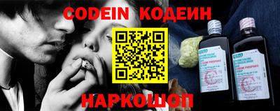 мефедрон мука Комсомольск-на-Амуре