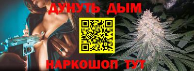 спайс Коммунар