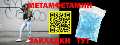 СК Конаково