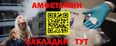 мефедрон мука Комсомольск-на-Амуре