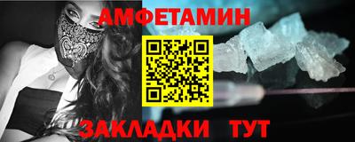 СК Конаково