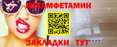 СК Конаково
