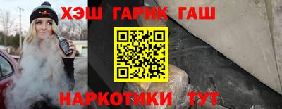 СК Конаково
