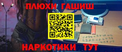 СК Конаково