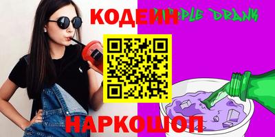 СК Конаково