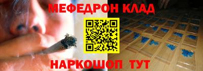 СК Конаково